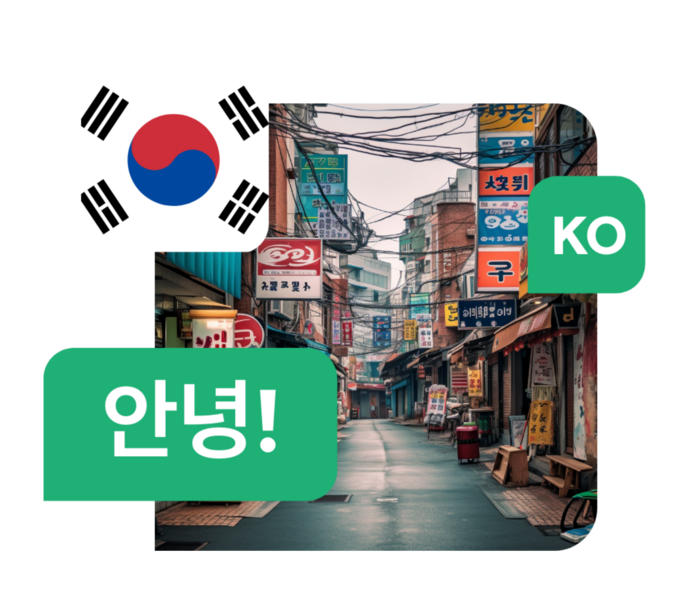 Language Korean - Illustration of Korean words, the Korean flag and a cityscape